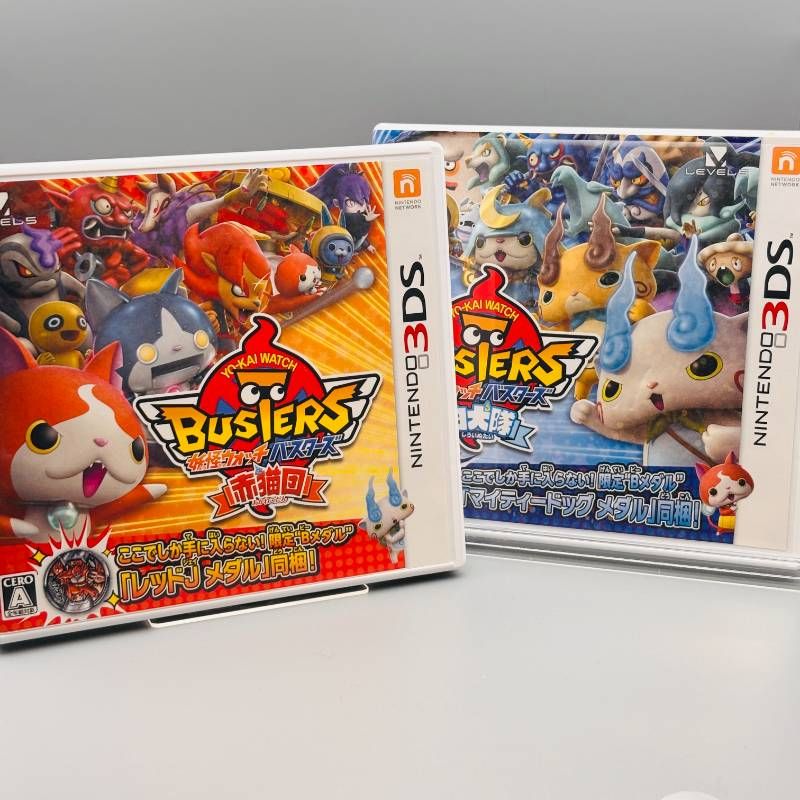 妖怪ウォッチバスターズ 赤猫団・白犬隊 セット ニンテンドー3DS用