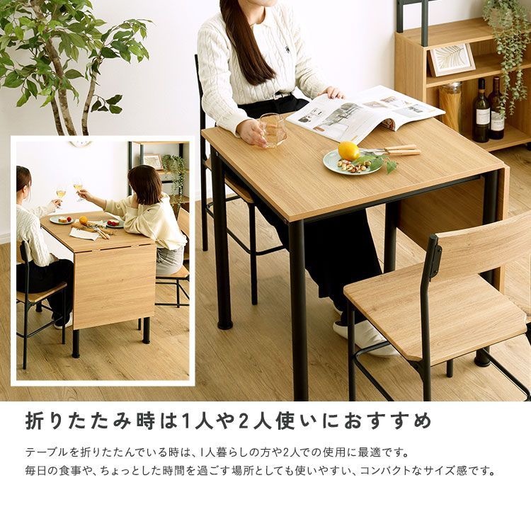 新品】伸縮ダイニングテーブル 72～120cm幅 2～4人用 ヴィンテージ調