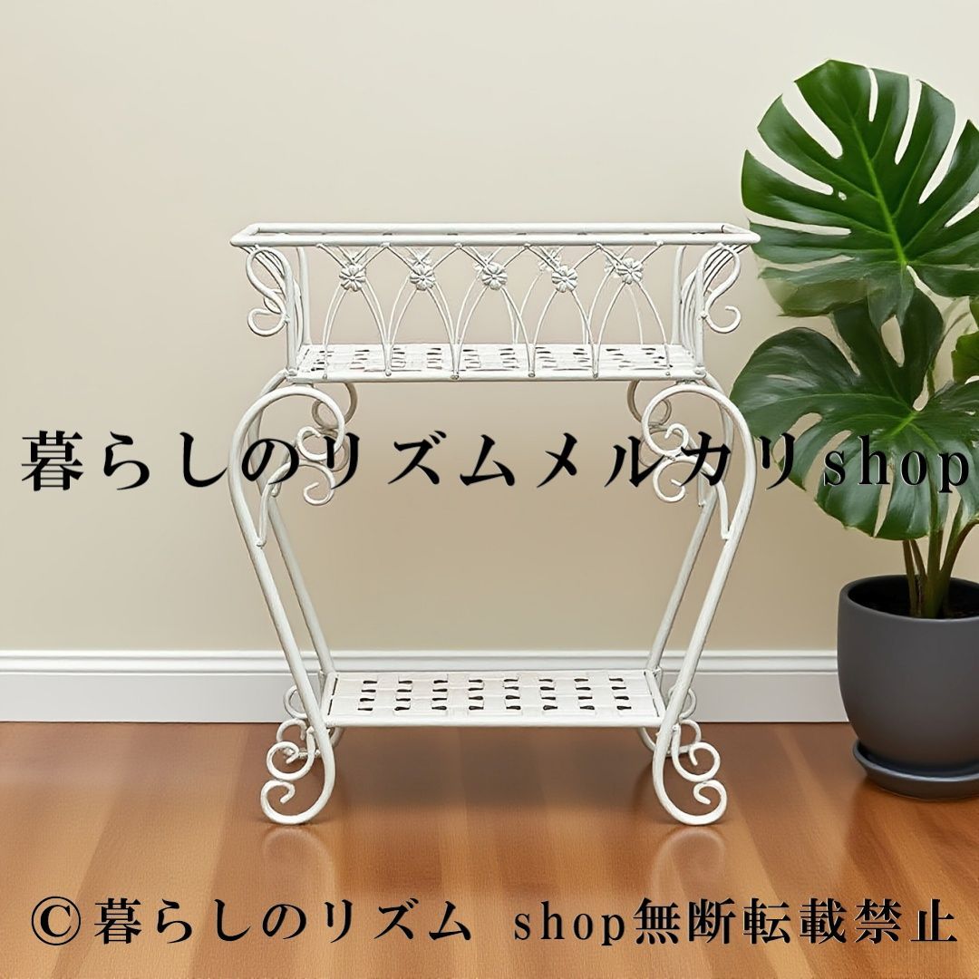 スタンド屋外 アイアン 植木鉢スタンド フラワースタンド 鉢置き 