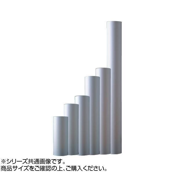 裏打用紙　幅　800mm　1本 JA21-5