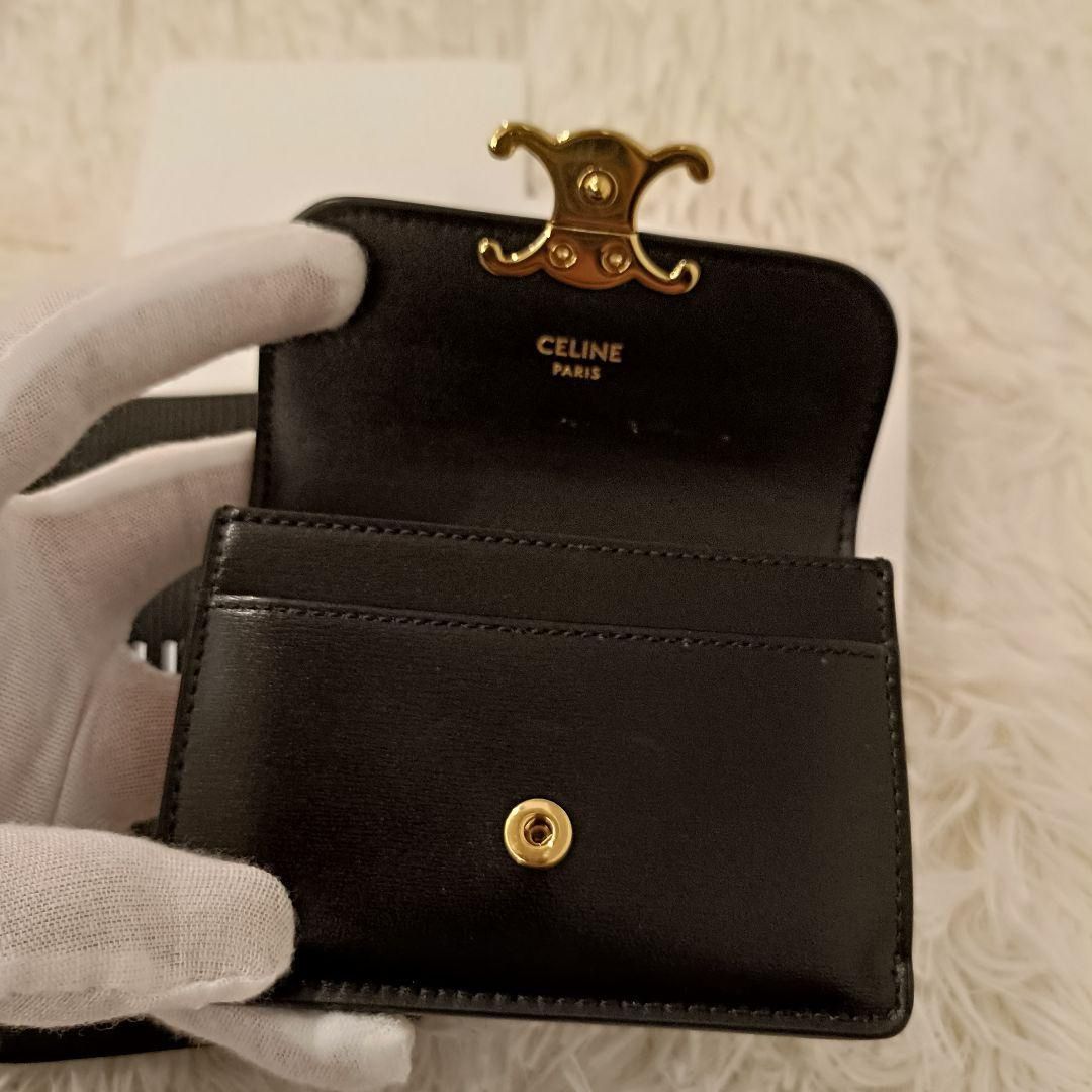 美品✨️ セリーヌ 保存箱袋付き 三つ折り財布 コンパクト ブラック