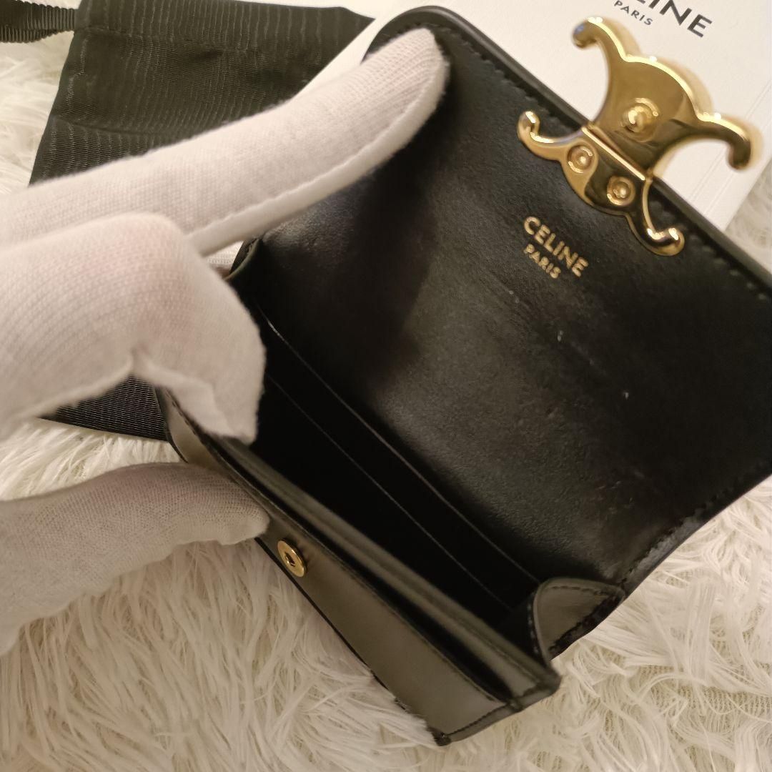 値下げ❗️CELINE ブラック 三つ折り財布 保存袋付き 美品✨️ セリーヌ 保存箱袋付き 三つ折り財布 コンパクト ブラック