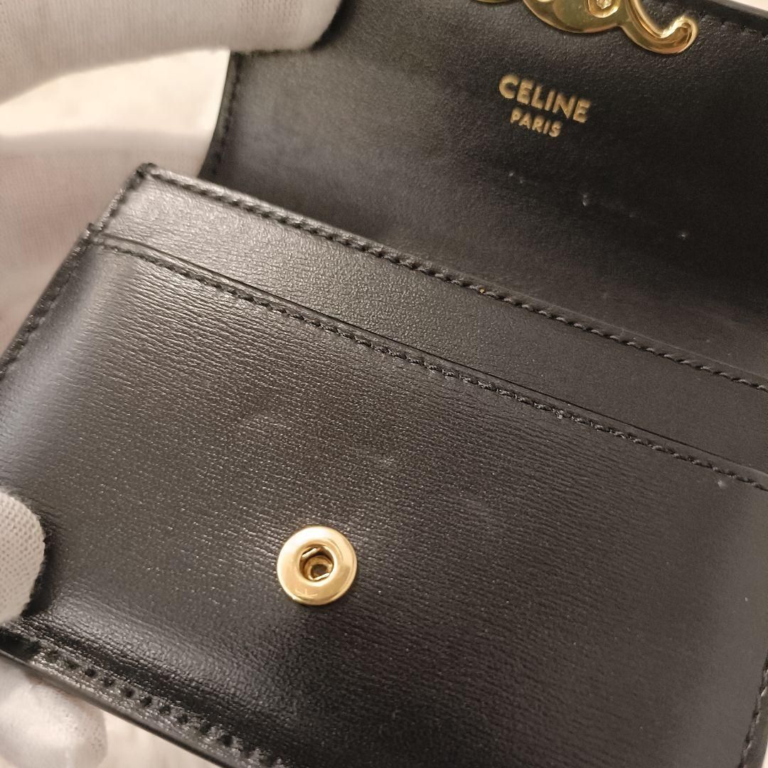 美品✨️ セリーヌ 保存箱袋付き 三つ折り財布 コンパクト ブラック