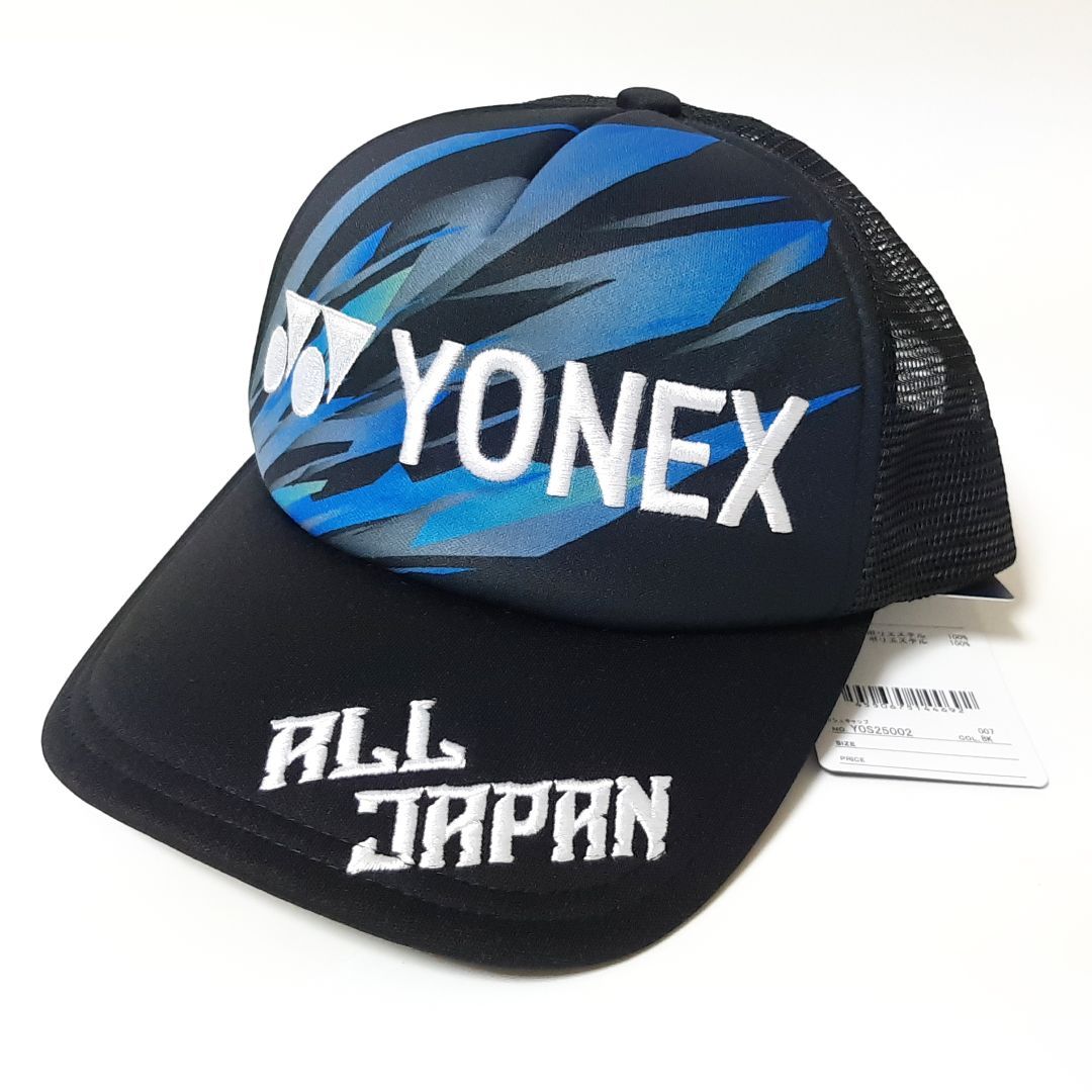 こ*迎様 YONEX ネイビー メッシュキャップ YONEX ヨネックス メッシュキャップ YOS25002 ALL JAPAN 2025店舗限定
