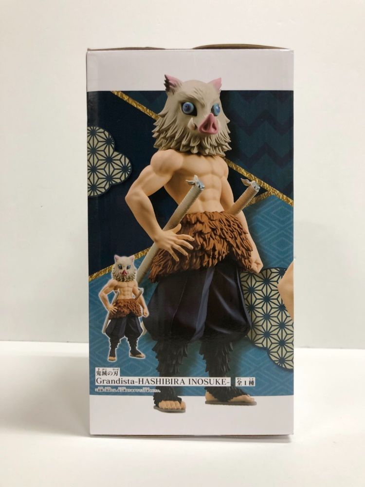 28.【未開封】嘴平伊之助 Grandista フィギュア 鬼滅の刃【併売品 
