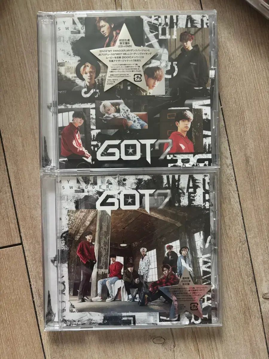 GOT7 Got it? など CD アルバム トレカ等 まとめ売り GOT7 GOT IT? 1st Mini Album Signed JB Mark Jackson Jinyoung