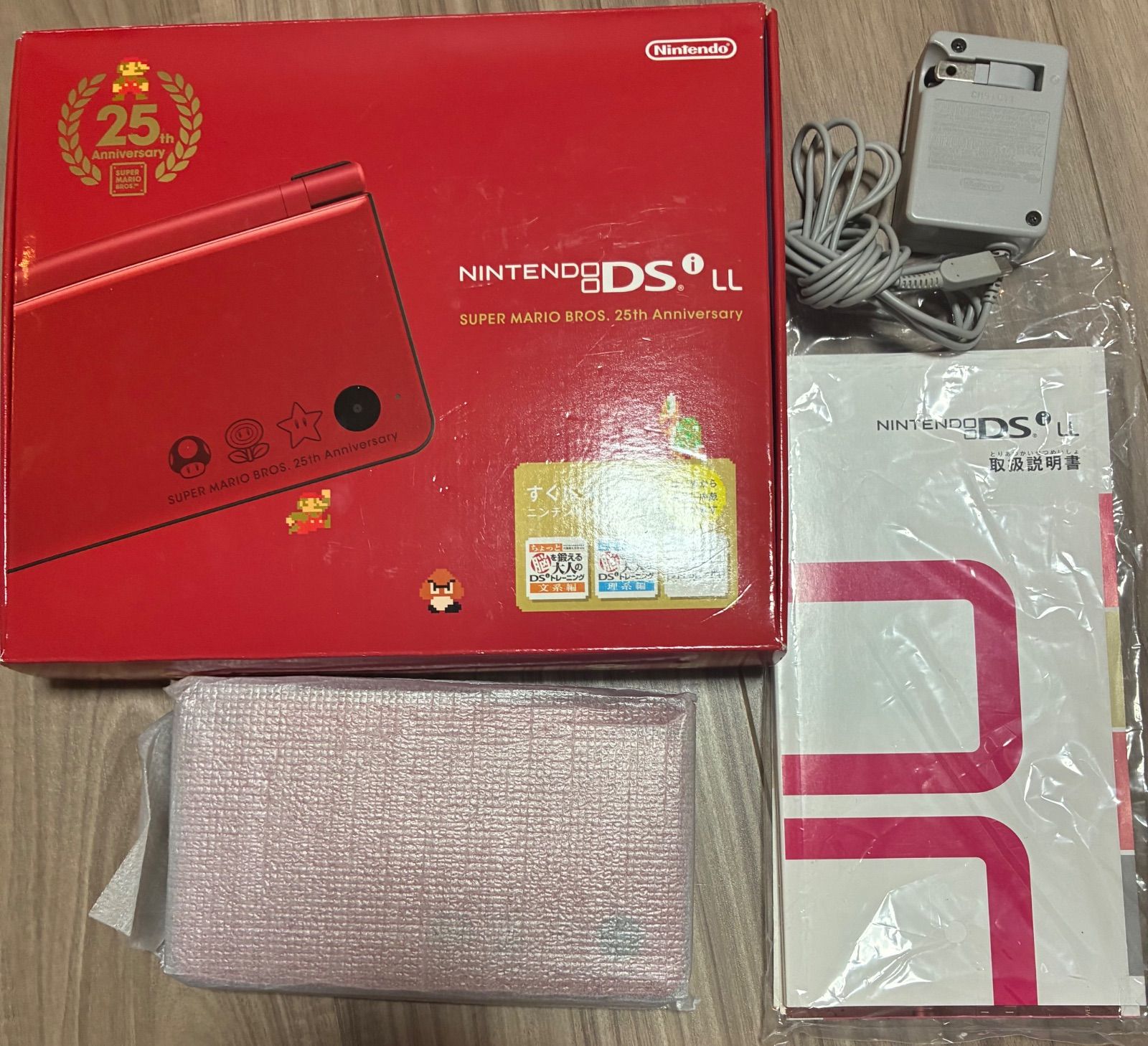 ニンテンドーDSi LL スーパーマリオ 25周年記念モデル 限定品 【公式通販】