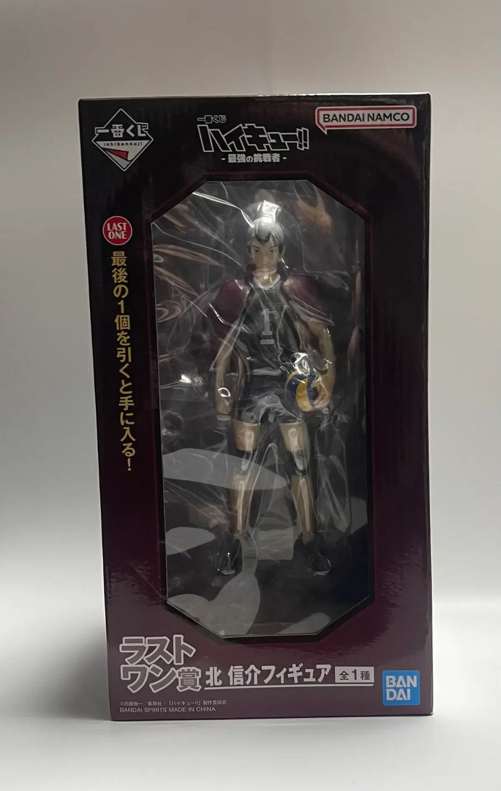 な*け様 北　ハイキュー　フィギュア　ストラップ付き　ラストワン ハイキュー!!」新作一番くじがアツい！宮兄弟や角名倫太郎、そして