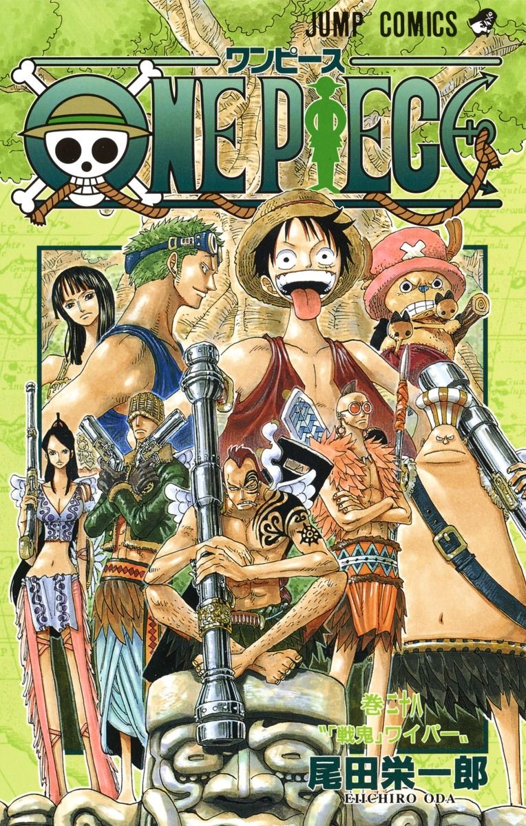 ONE PIECE 初版セット 尾田栄一郎　28冊 ワンピース ONE PIECE 初版28巻 帯、コミックスニュース付き - メルカリ