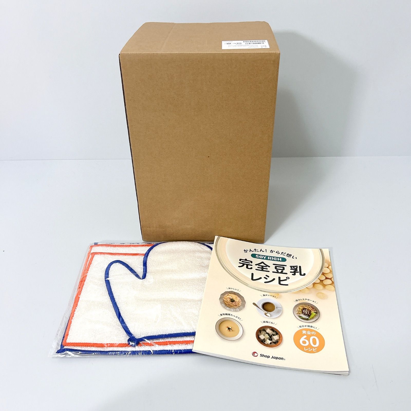 新品未使用 ソイリッチ SOY RICH 正規品 完全豆乳メーカー FN007040