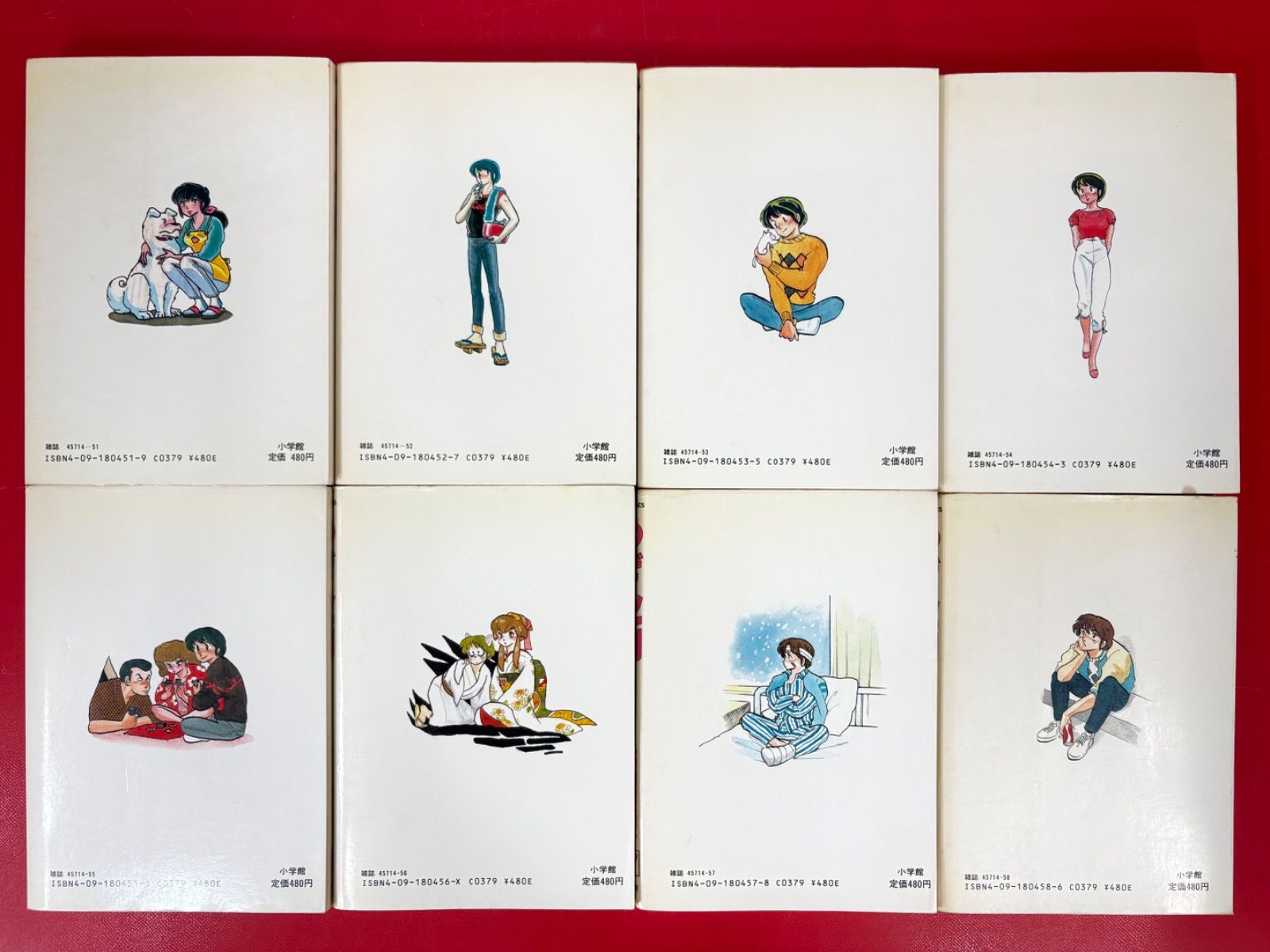 漫画、コミック 【7・9〜15巻まで 初版 】 めぞん一刻 全巻 セット 1