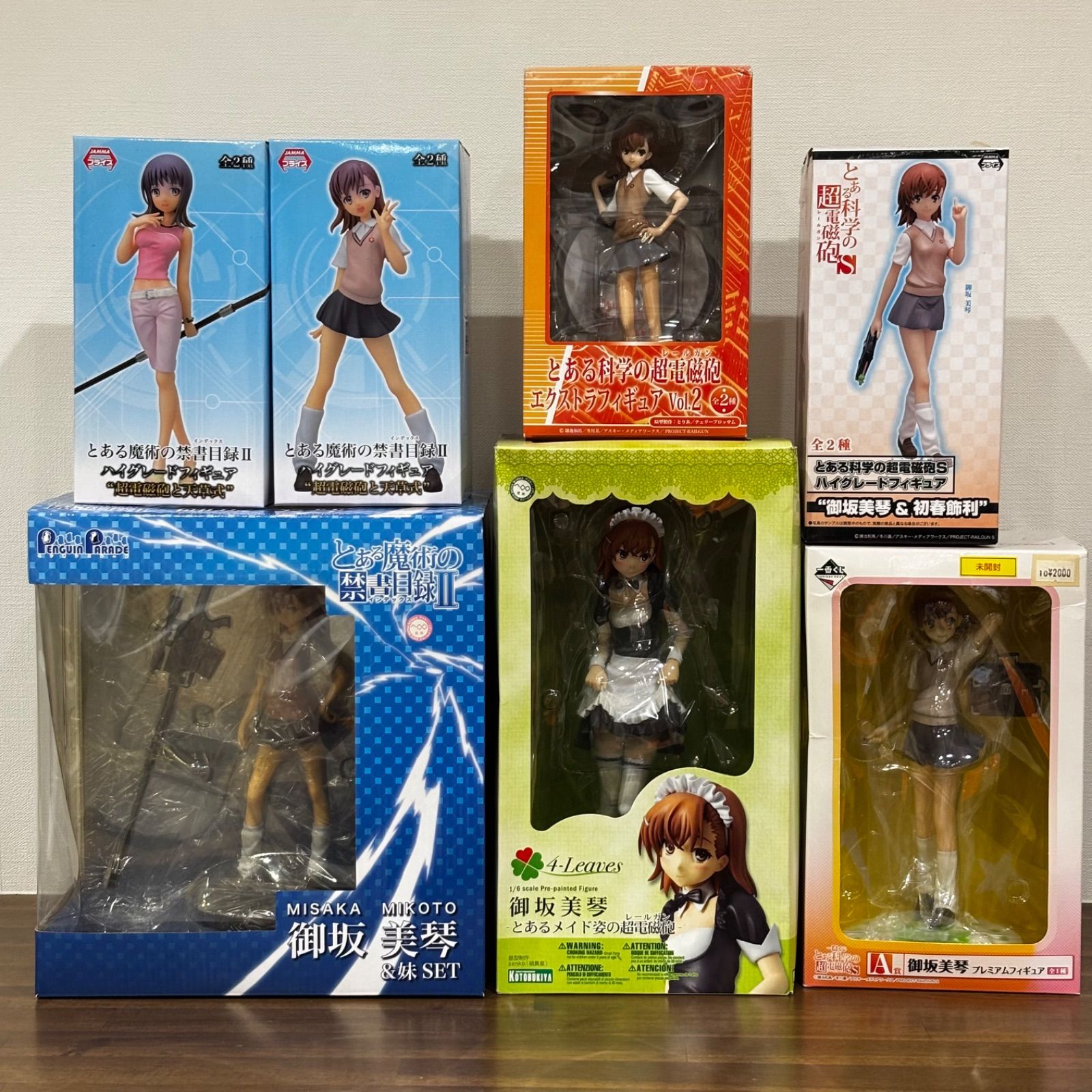 御坂美琴 フィギュア まとめ売り メイド 妹SET 1番くじ A賞など 