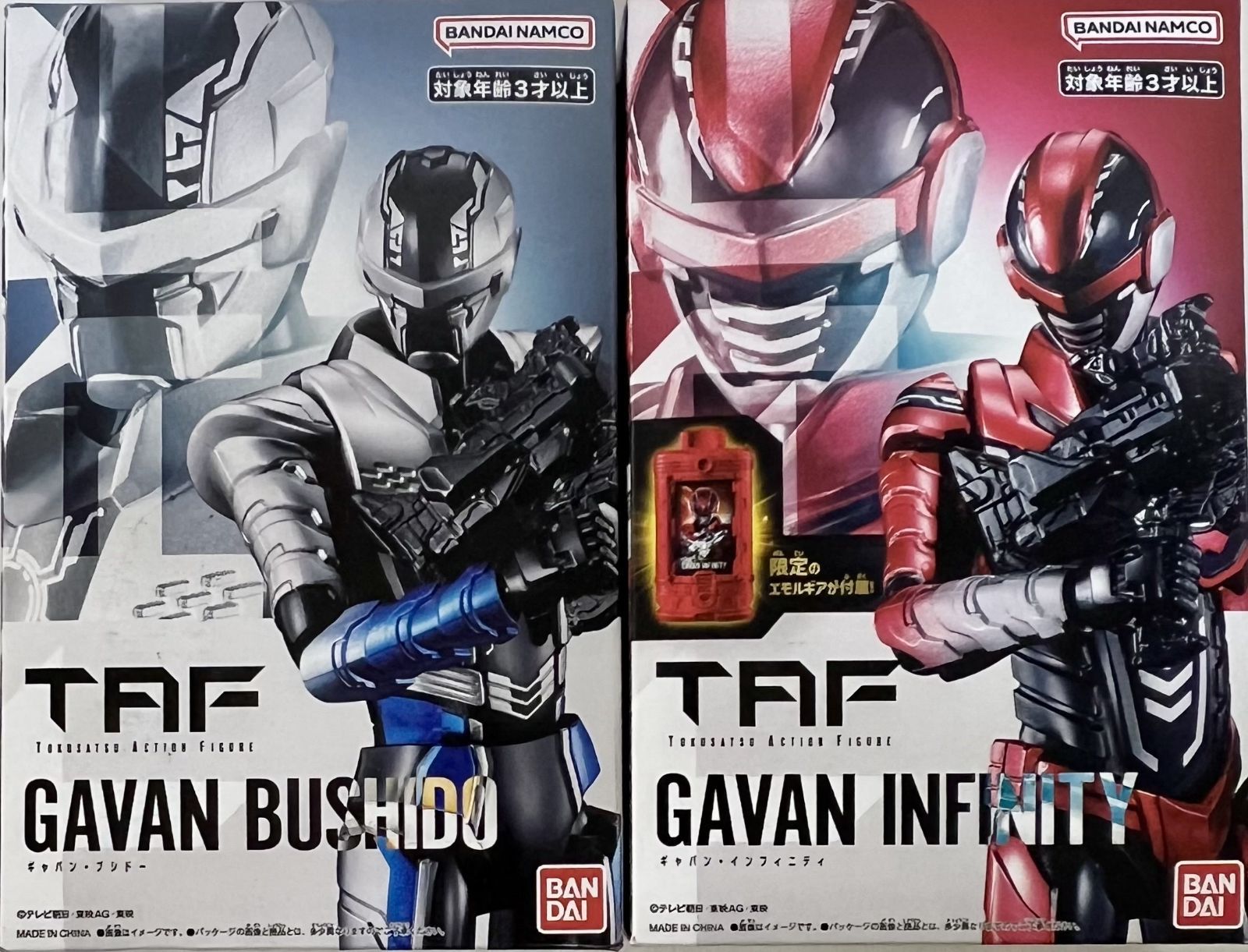 未開封 超宇宙刑事ギャバン インフィニティTOKUSATSU ACTION FIGURE 2