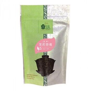 茶語(チャユー) 中国茶 茉莉春毫 50g×12セット 40008