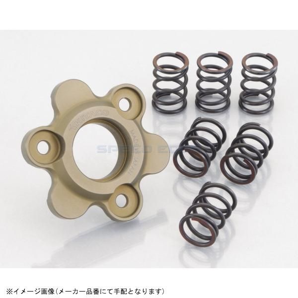 KITACO キタコ 307-1452600 強化クラッチリフターSET