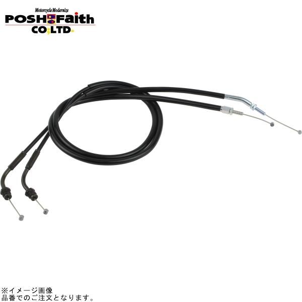 POSH ポッシュ 010122-A1 リペアアクセルケーブル(純正長) | SR400