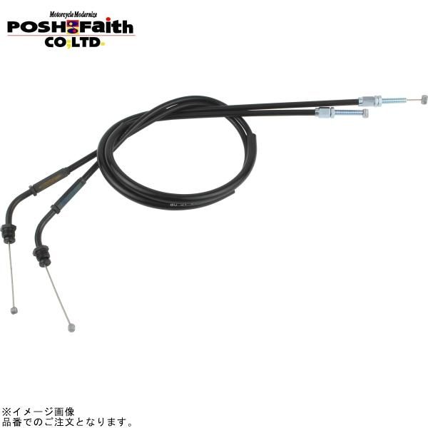 POSH ポッシュ 010133-A1 ショートアクセルケーブル(Open10cmショート/Close13cmショート) | SR400/SR500 VMキャブ/FCR車