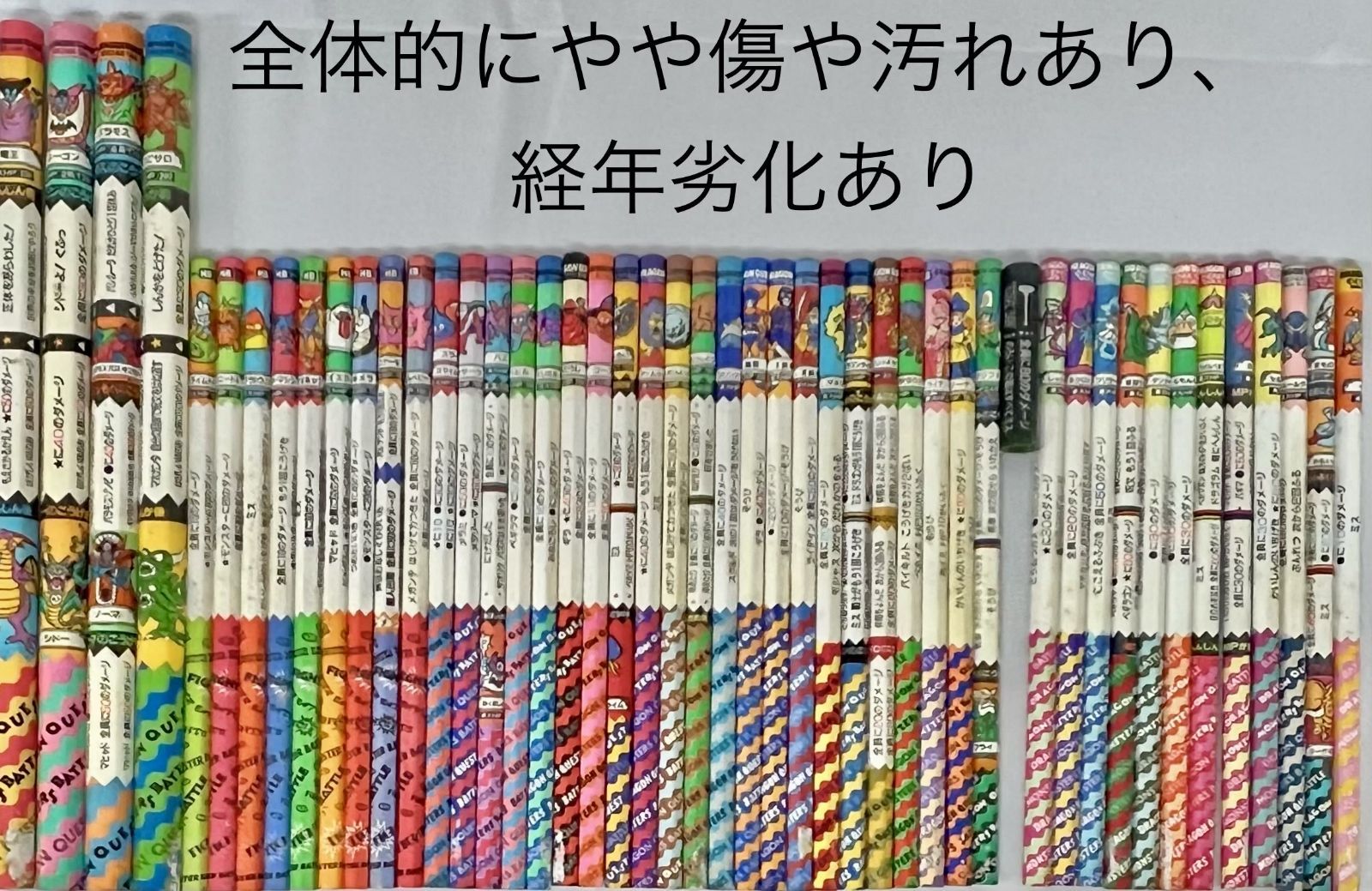 パステルテーパーキャンドル 15インチ ピンク (1打入) ネクスト