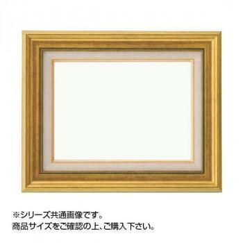 大額 8111 油額 F6 ゴールド