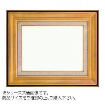 大額 9292 油額 P10 ゴールド