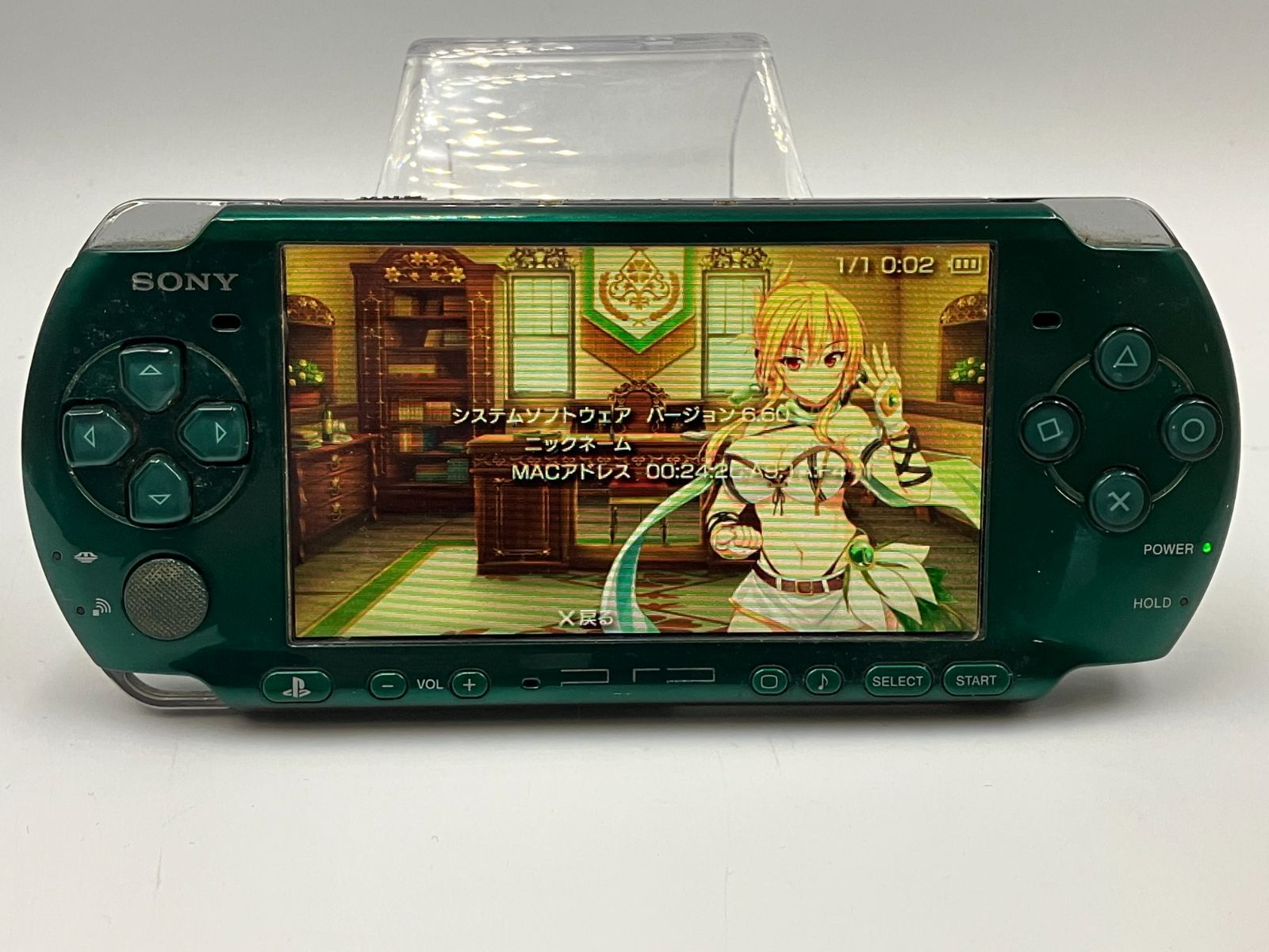 PSP3000 グリーン プレイステーションポータブル psp3000本体グリーン
