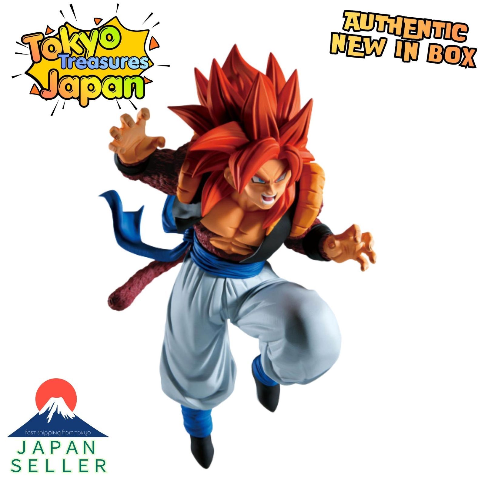 ドラゴンボールGT MATCH MAKERS 超サイヤ人4ゴジータ（VS超一星龍
