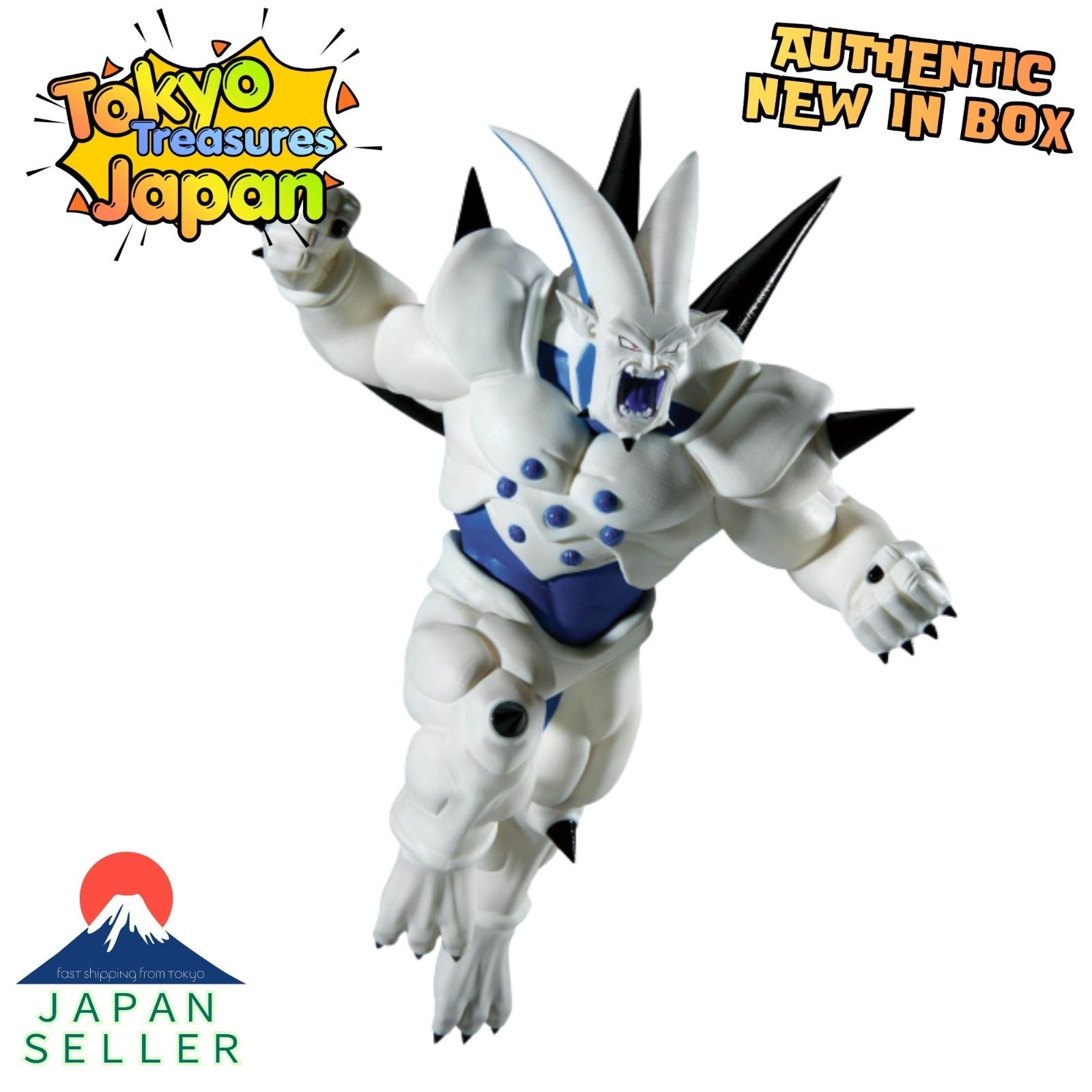 ドラゴンボールGT MATCH MAKERS ゴジータ 超一星龍 ドラゴンボールGT MATCH MAKERS 超一星龍（VS超サイヤ人4ゴジータ