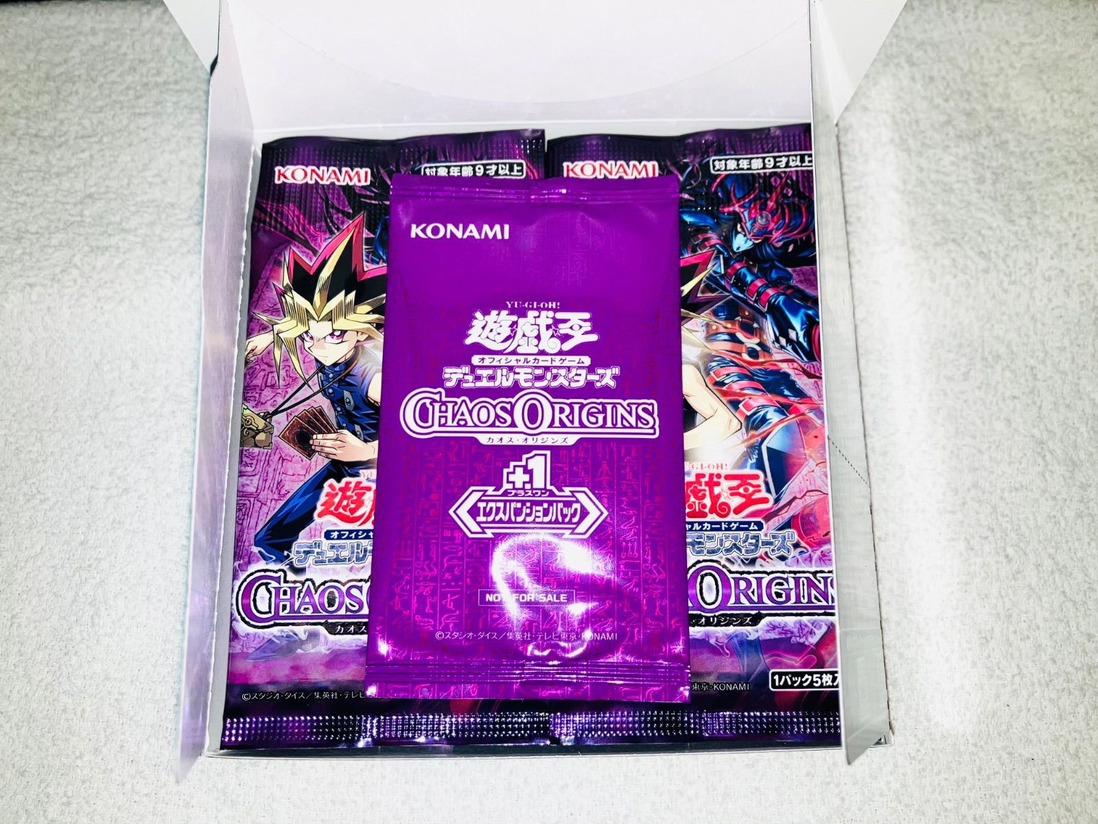 遊戯王 OCG CHAOS ORIGINS カオスオリジンズ シュリンク なし 1 BOX 28