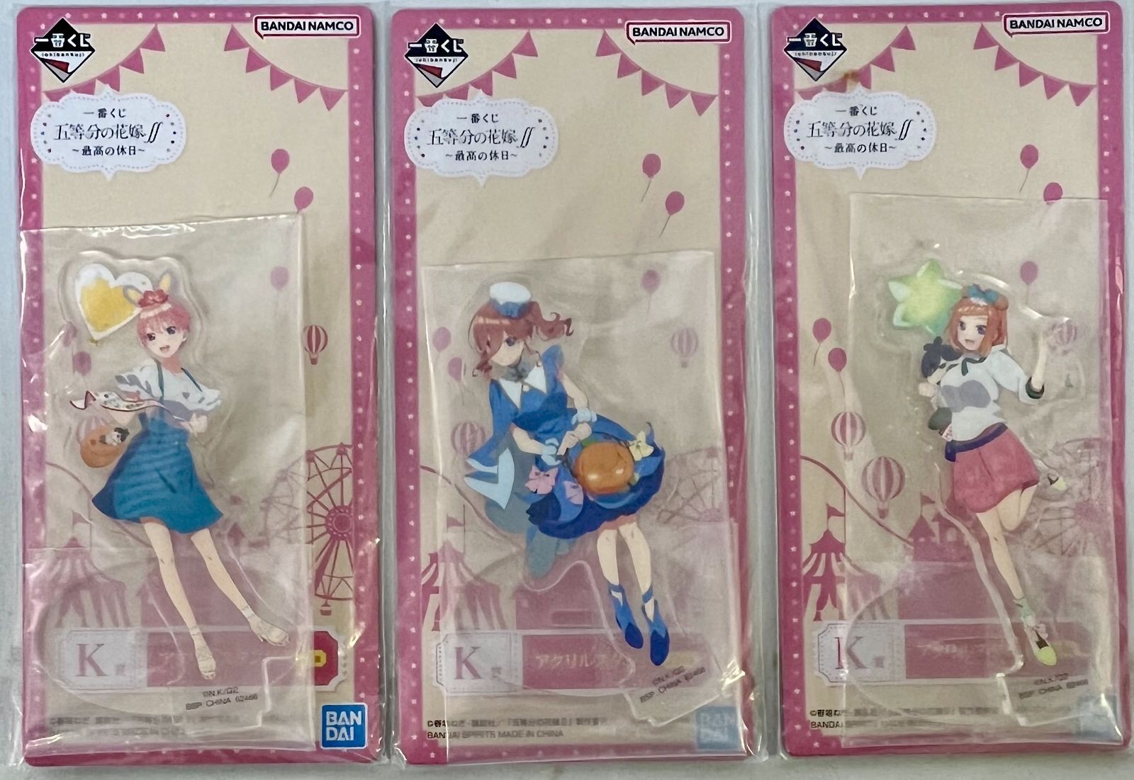 映画『五等分の花嫁』 グッズまとめ売り 五等分の花嫁 POP STORE」