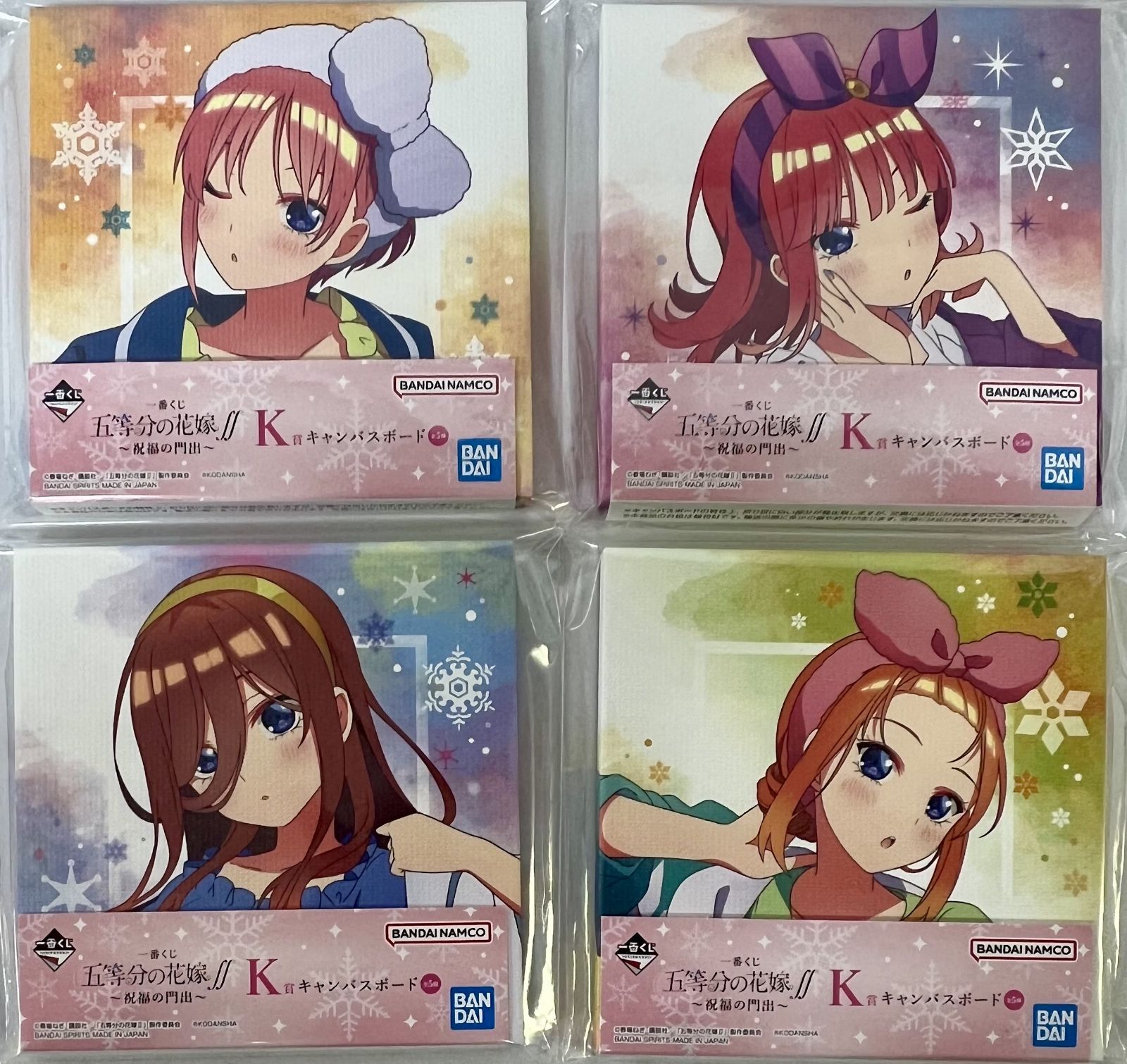 五等分の花嫁 グッズ 31種43個セット まとめ売り - メルカリ