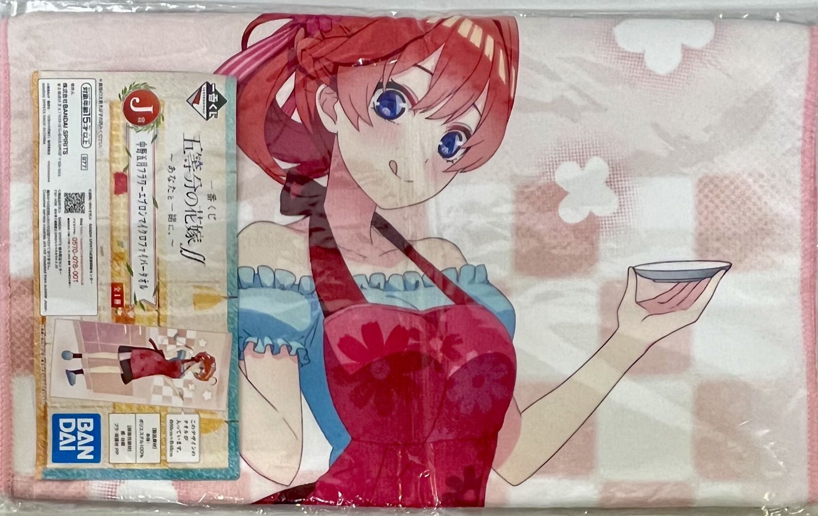 五等分の花嫁 グッズ 31種43個セット まとめ売り - メルカリ