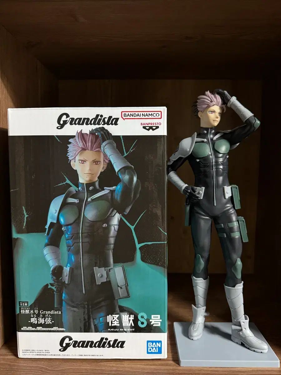 バンプレスト 怪獣8号 成見 Grandista（グランディスタ）フィギュア