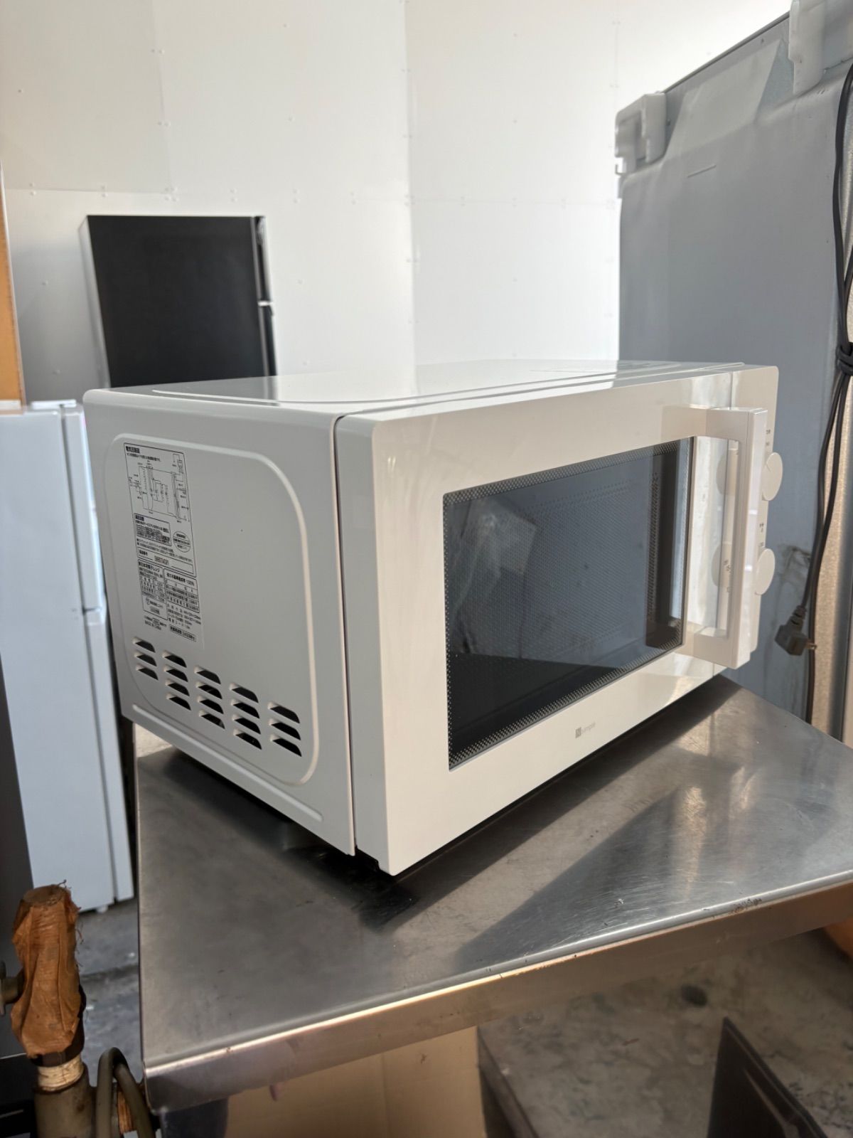 高年式】2025年製 ニトリ 電子レンジ MM720CUKN4 - メルカリ