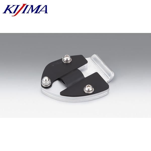 KIJIMA キジマ 213-050 サイドスタンド ワイドプレート CT125 (JA55) 20-22Y