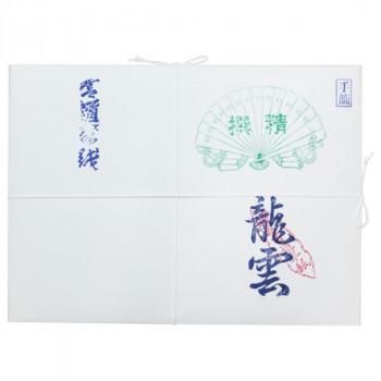漢字用半紙　1000枚　龍雲・AA331