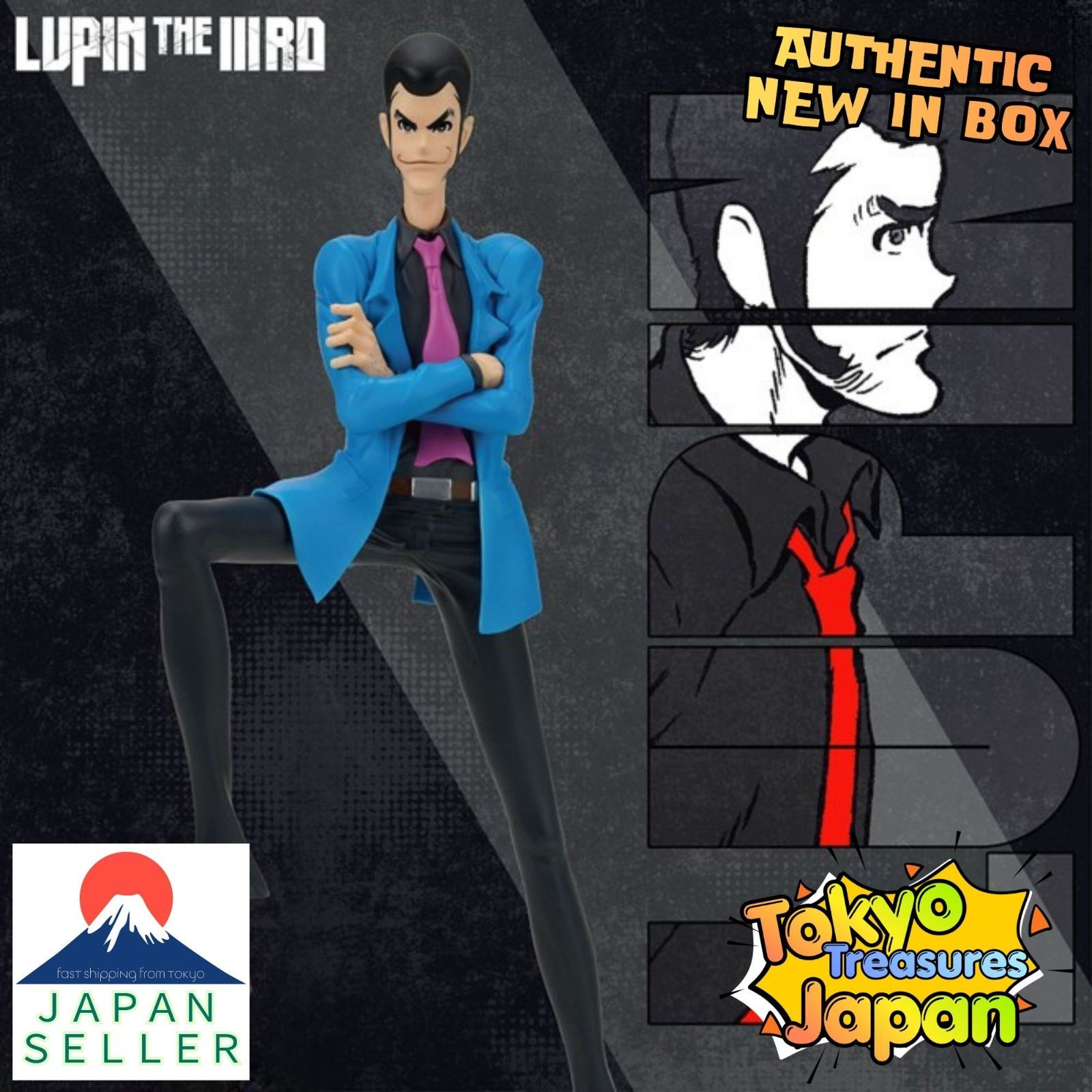 LUPIN THE ⅢRD ルパン三世 フィギュア - メルカリ