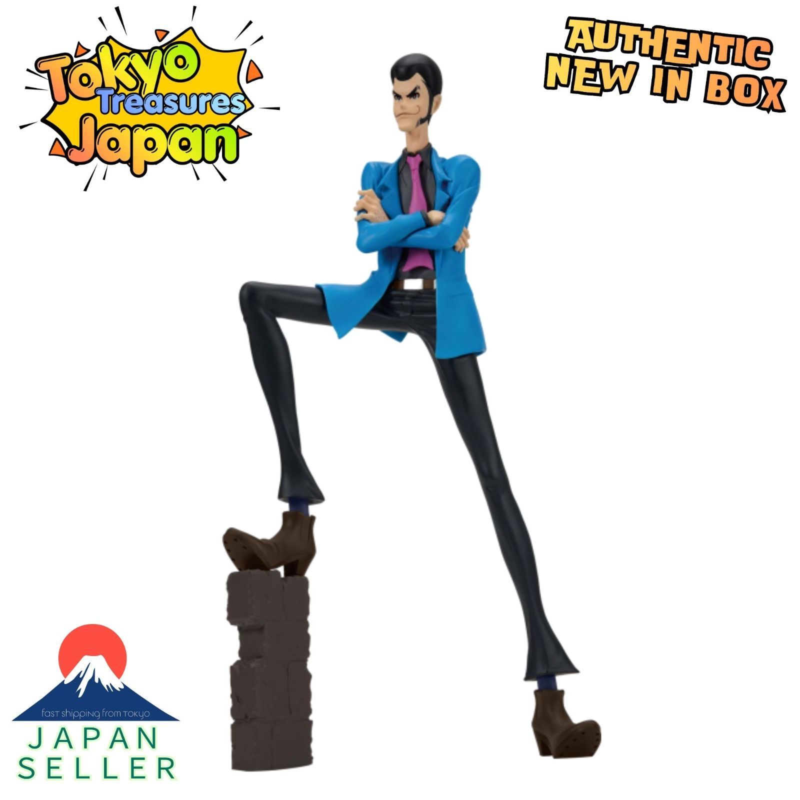 LUPIN THE ⅢRD ルパン三世 フィギュア - メルカリ