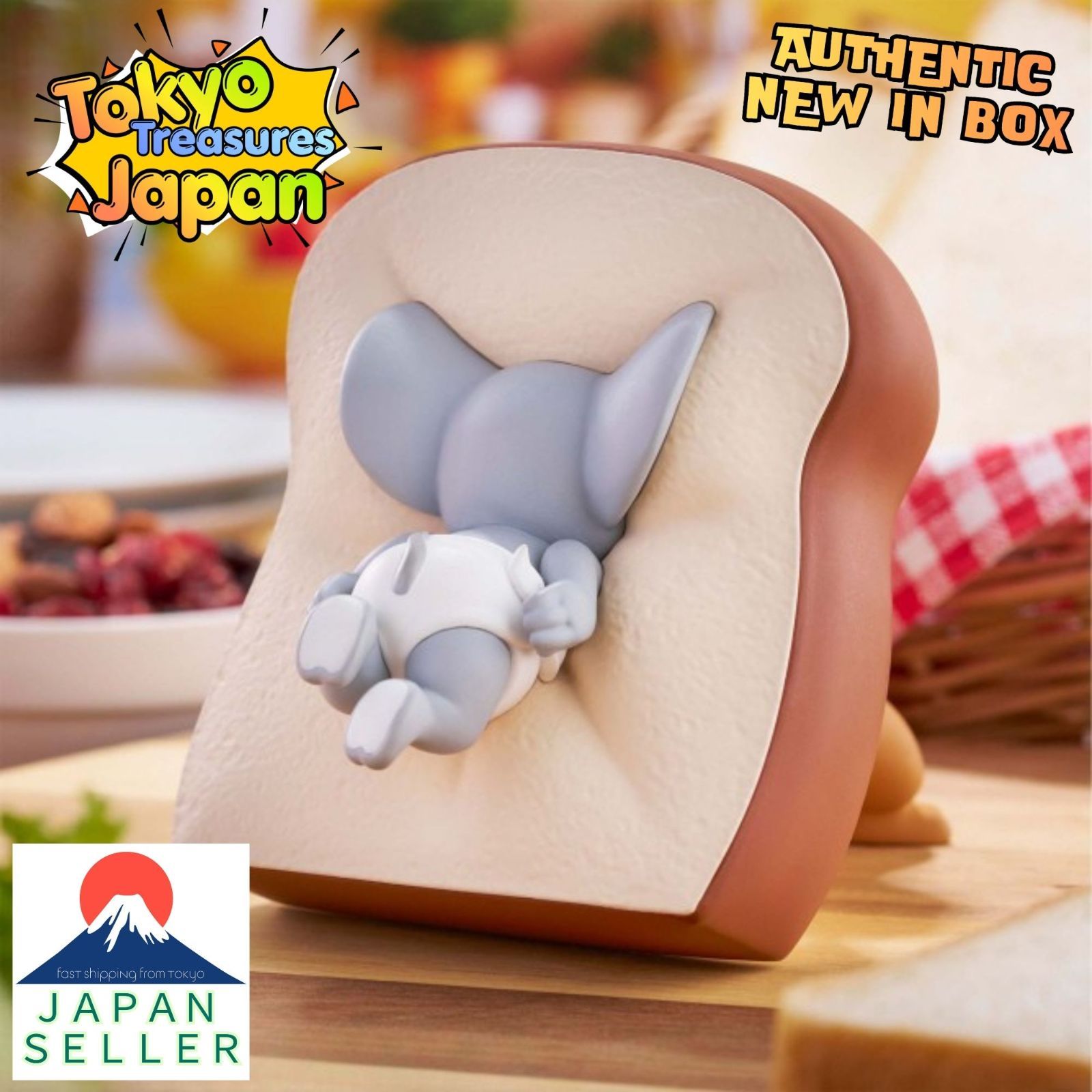 トムとジェリー ビッグソフビフィギュア-Yummy Bread- - メルカリ