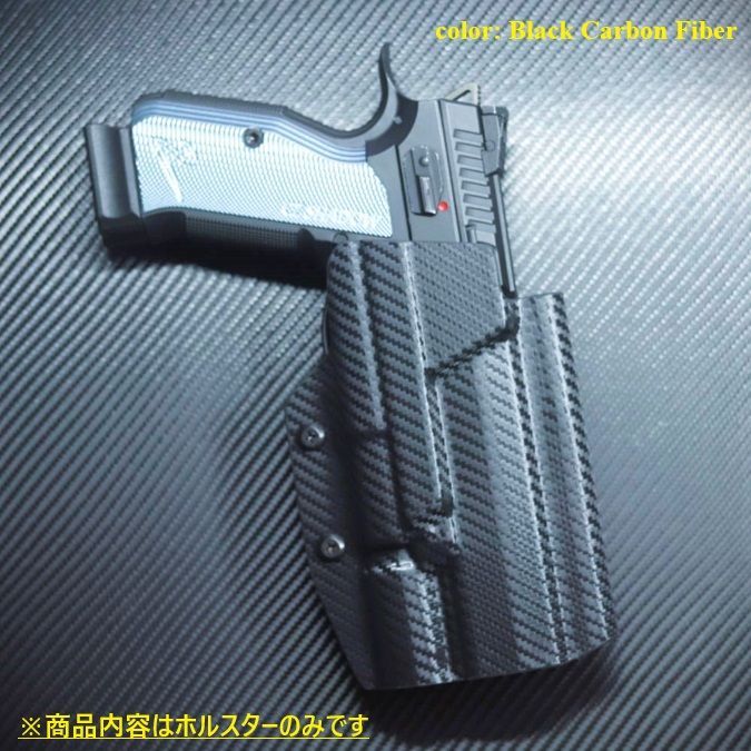 六七五 国内製造品 Cz SHADOW2 X300U ライト 専用 カイデックスホルスター 右用 Black Carbon Fiber柄 Version2