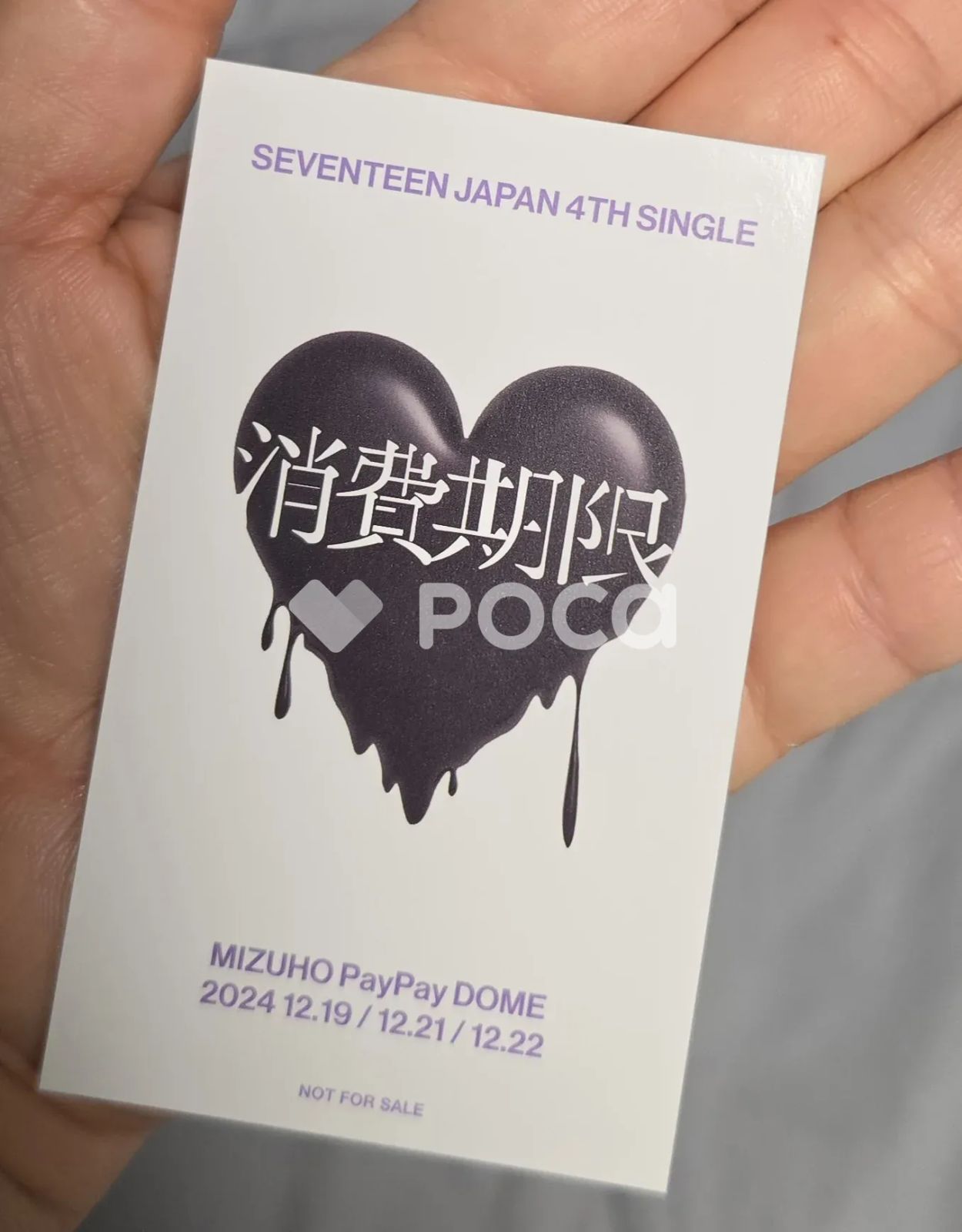 SEVENTEEN セブチ 会場限定 コンプ ウォヌ SEVENTEEN ウォヌ セブチ RIGHT HERE WORLD TOUR IN JAPAN FUKUOKA