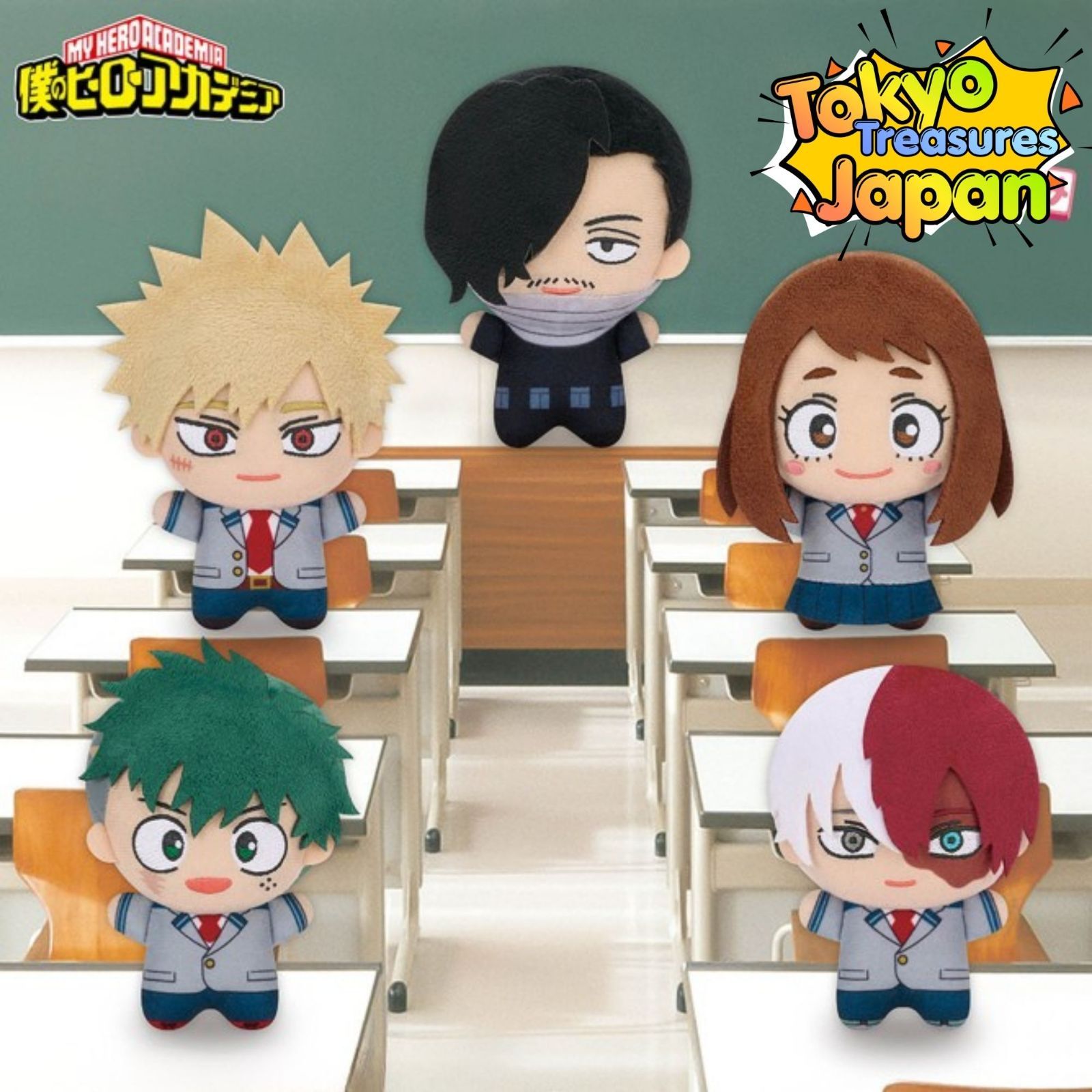 爆豪勝己　ちみっともぬい　もっちびぬいぐるみ　ちびぐるみ 僕のヒーローアカデミア ちびぐるみvol.11（爆豪勝己） - メルカリ