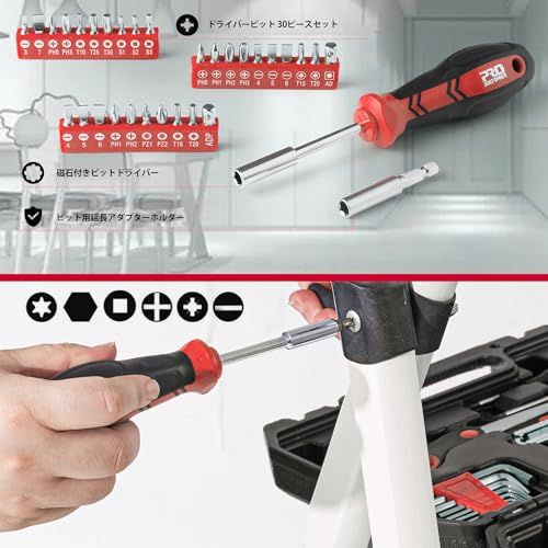 Prostormer 160点 家庭用修理ツールセット 工具セット 工具箱DXT Amazon.co.jp: Prostormer 160点 家庭用多機能工具セット （収納ケース