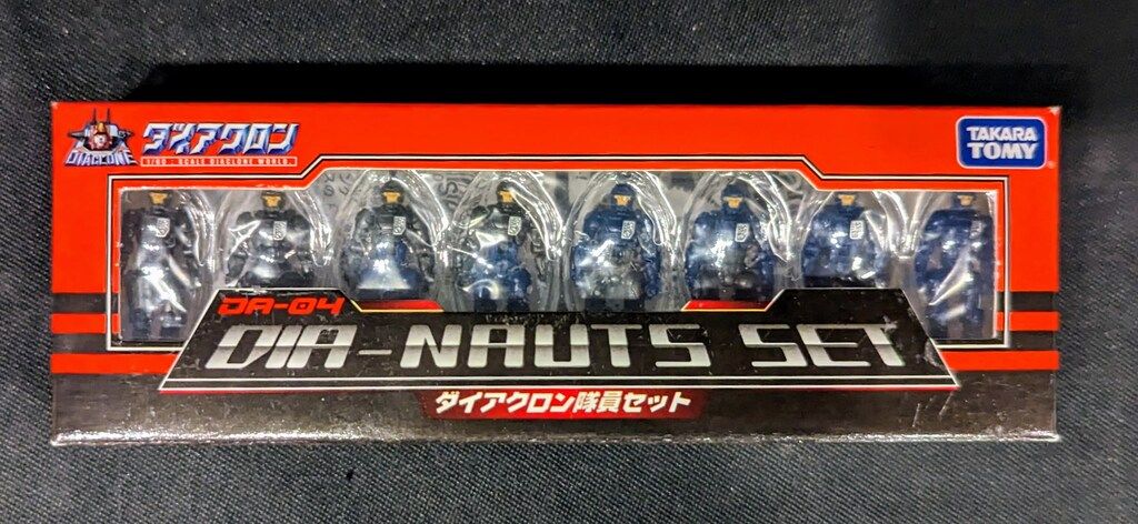 タカラトミー ダイアクロン DA-04 ダイアクロン隊員セット - メルカリ