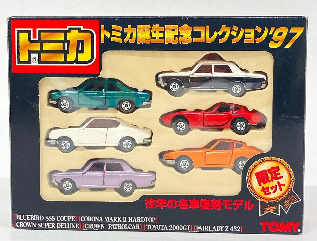トミー トミカギフトセット/日本製 トミカ誕生記念コレクション'97 ST7