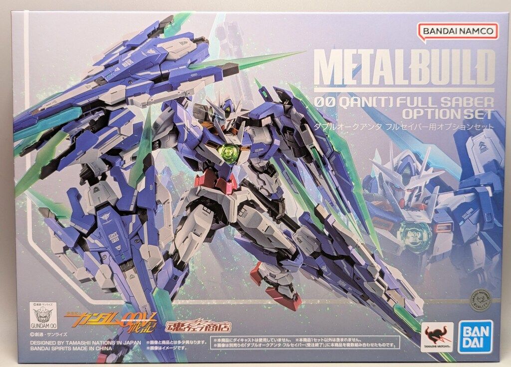 【中古】L BUILD 00 クアンタフルセイバー&オプションセットx2 METAL BUILD ダブルオークアンタ フルセイバー用オプションセット