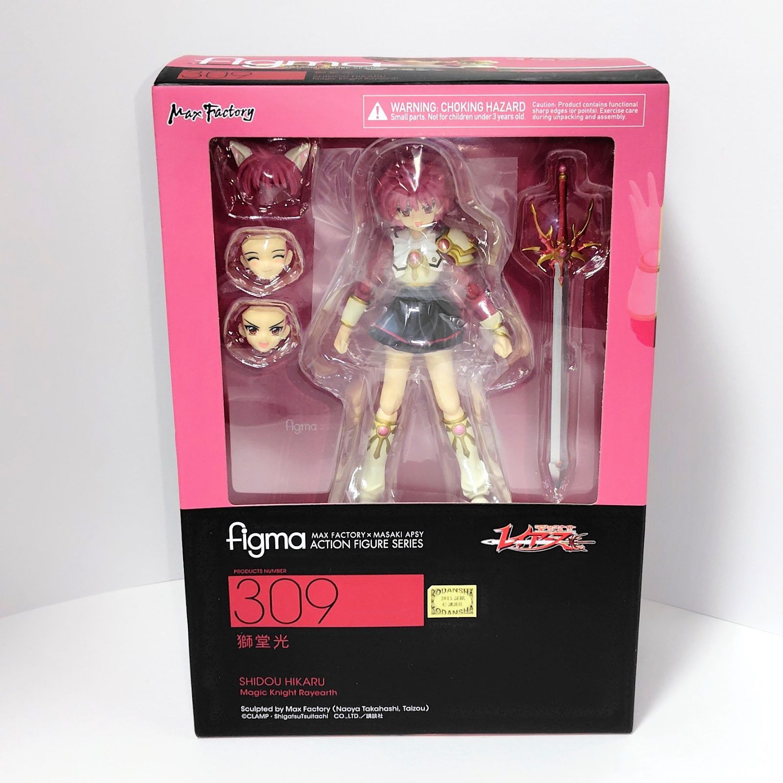 マックスファクトリー 魔法騎士レイアース figma 獅堂光 フィギュア 