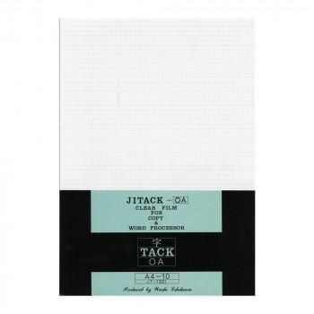 和紙のイシカワ 字タック透明 A4判 10枚入 5袋 JT-1300-5P