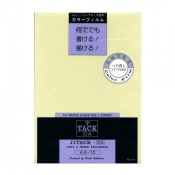 和紙のイシカワ 字タックつや消し 弱粘着 A4判 10枚入 5袋 JT-1000M-5P 4,389円