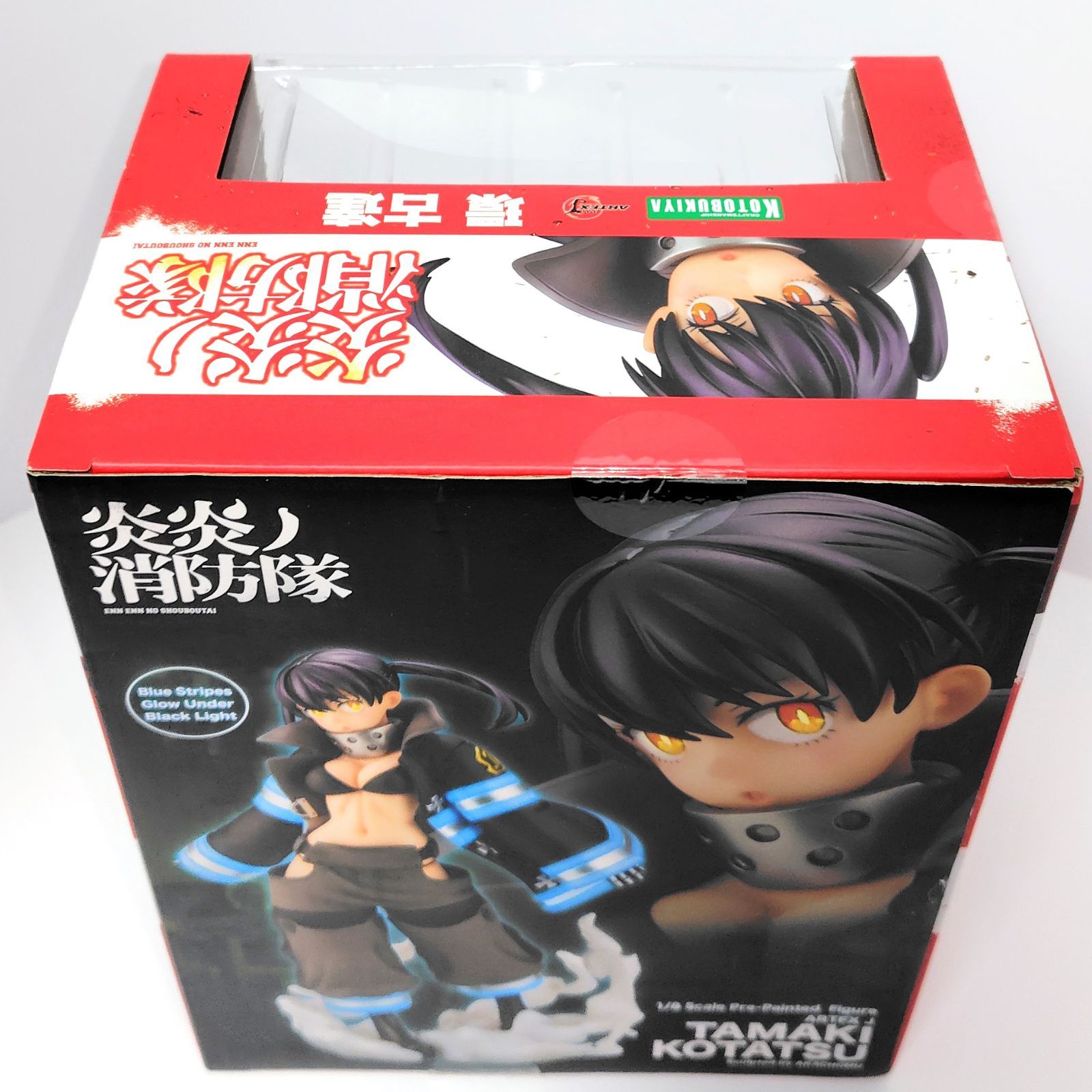コトブキヤ 1/8スケール 炎炎ノ消防隊 ARTFX J 環古達 フィギュア 特典