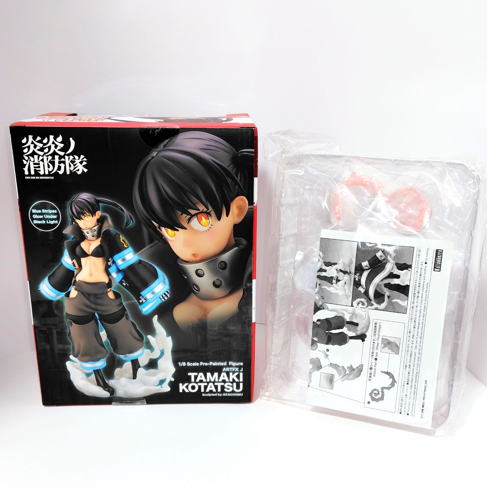 環古達　1/8スケールフィギュア コトブキヤ　ネコマタエフェクトパーツ付 コトブキヤ 1/8スケール 炎炎ノ消防隊 ARTFX J 環古達 フィギュア 特典